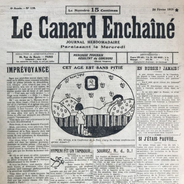 Couac ! | N° 139 du Canard Enchaîné - 26 Février 1919 | Nos Exemplaires du Canard Enchaîné sont archivés dans de bonnes conditions de conservation (obscurité, hygrométrie maitrisée et faible température), ce qui s'avère indispensable pour des journaux anciens. | 139