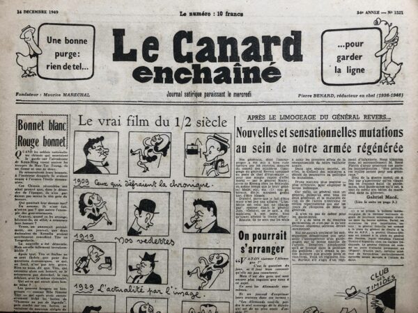 Couac ! | N° 1521 du Canard Enchaîné - 14 Décembre 1949 | A la manière de... La Régie Française, ou S.E.I.T.A. (Société d'Exploitation Inconsidérée des Tabacs Américains) a profité de la reprise de la "Dame aux Camélias" au théâtre Sarah-Bernhardt pour faire exécuter l'affiche publicitaire ci-contre, qui sera apposée au moment des Fêtes de Noël. Les fumeurs d'américaines vont pouvoir, en effet, se les procurer dans les bureaux de tabac, et non plus au métro Strasbourg-Saint-Denis. L'article fait preuve de l'humour habituel du Canard Enchaîné, critiquant avec ironie la stratégie publicitaire de la SEITA. Dessin de Guilac ci-contre. | 1521 1