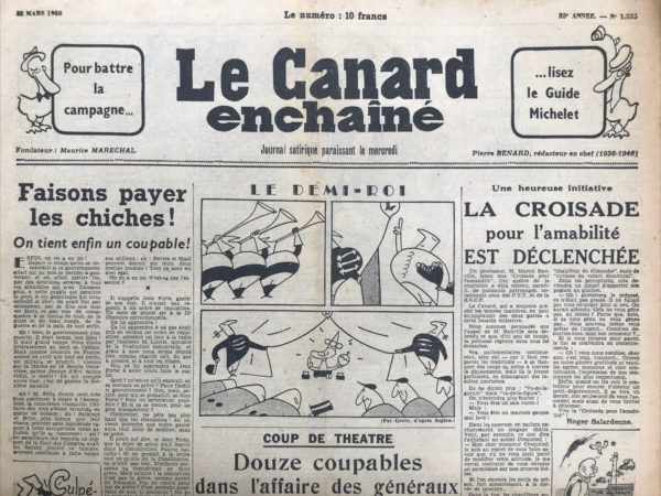 Couac ! | N° 1535 du Canard Enchaîné - 22 Mars 1950 |  Il faut lutter contre l'alcoolisme ! Le professeur André Lemaire entre en guerre contre l'alcoolisme. Il a publié, dans le "Monde", une série d'articles à ce propos. Selon lui, il faudrait imposer des jours sans alcool, interdire la création de nouveaux débits et réglementer les heures et les jours d'ouverture. Nous, on veut bien, car — chacun sait ça — nous sommes tous, au "Canard", d’une sobriété exemplaire. Mais, tout de même, vous parlez d’un travail, quand il faudra se saouler le mercredi, de 11 h. 14 à 12 h. 8, ou le samedi de 18 h. 15 à 18 h. 18 ! Enfin, on essaiera ! Au fond, ce n’est qu’une question de volonté. Le professeur Lemaire, d’autre part, proteste vigoureusement contre le projet de rétablissement de la vente des boissons anisées. "Ce serait, dit-il, recréer la forme la plus nocive de l’alcoolisme." Il a bougrement raison. Sus au pastis, le seul apéritif que l’on ne peut pas boire sans eau ! Mais, au fait, il y aurait un moyen efficace de lutter contre le pastis, ce serait d’interdire définitivement la consommation de l’eau. On s’étonne que le brave professeur n’y ait pas songé ! Le professeur André Lemaire était un spécialiste reconnu de la médecine, auteur de plusieurs articles dans la presse de l'époque, dont certains étaient consacrés à la lutte contre l'alcoolisme. Il était souvent cité pour ses propositions visant à réduire la consommation d'alcool en France.   | 1535