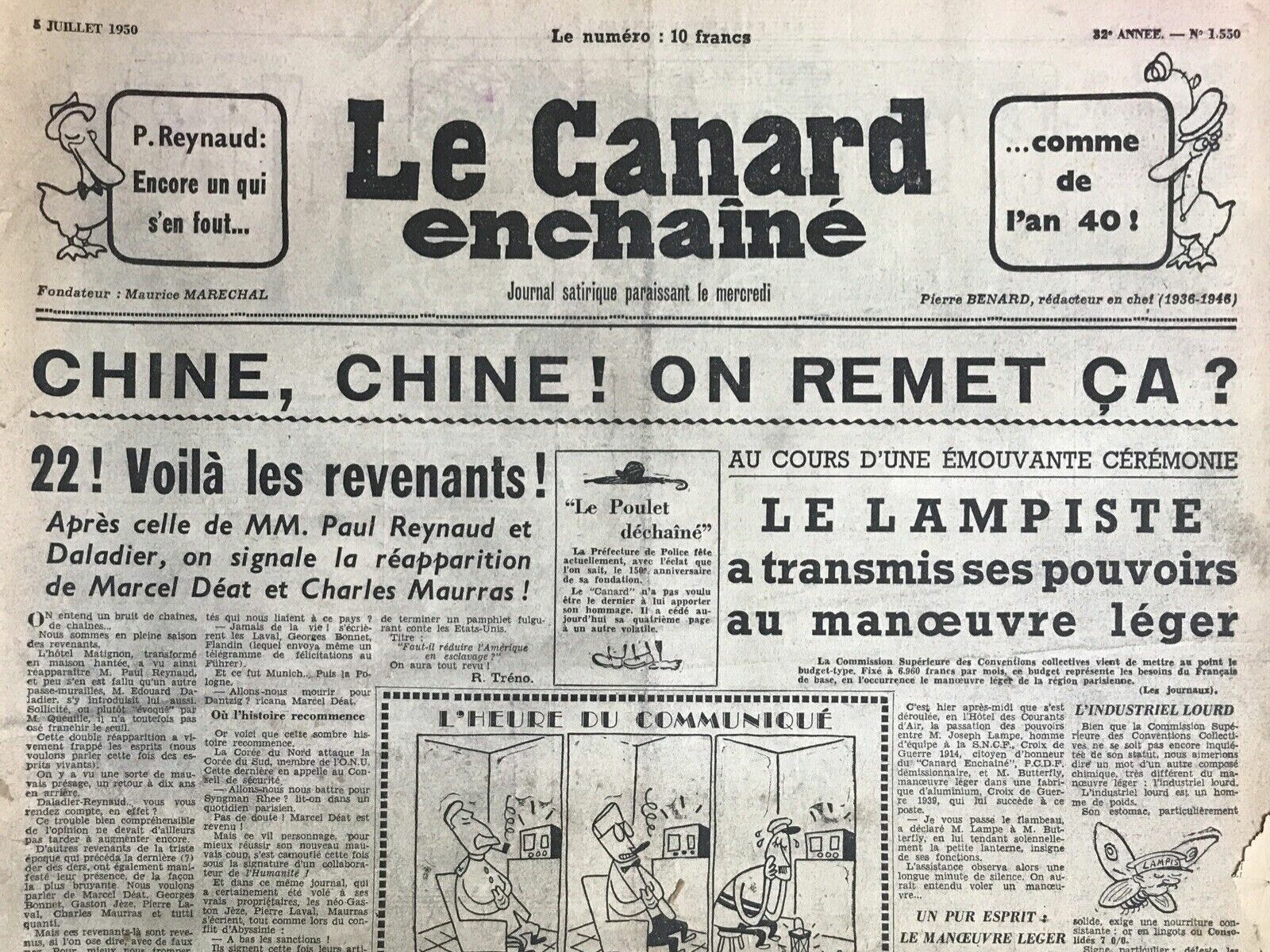 Couac ! | Acheter un Canard | Vente d'Anciens Journaux du Canard Enchaîné. Des Journaux Satiriques de Collection, Historiques & Authentiques de 1916 à 2004 ! | 1550 e1726129545400