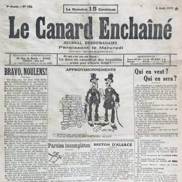 Couac ! | N° 162 du Canard Enchaîné - 6 Août 1919 | Nos Exemplaires du Canard Enchaîné sont archivés dans de bonnes conditions de conservation (obscurité, hygrométrie maitrisée et faible température), ce qui s'avère indispensable pour des journaux anciens. | 162