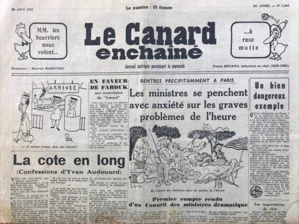 Couac ! | N° 1661 du Canard Enchaîné - 20 Août 1952 | Nos Exemplaires du Canard Enchaîné sont archivés dans de bonnes conditions de conservation (obscurité, hygrométrie maitrisée et faible température), ce qui s'avère indispensable pour des journaux anciens. | 1661