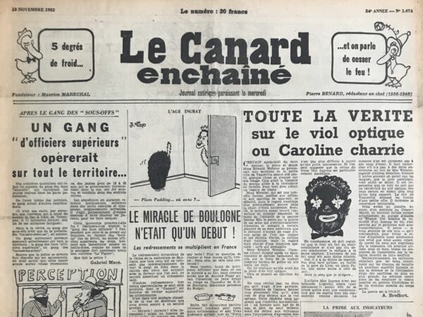 Couac ! | N° 1674 du Canard Enchaîné - 19 Novembre 1952 | Hommes et ballades, par René Fallet à propos de Georges Arnaud et son ouvrage Lumière de soufre. | 1674 e1679122156316