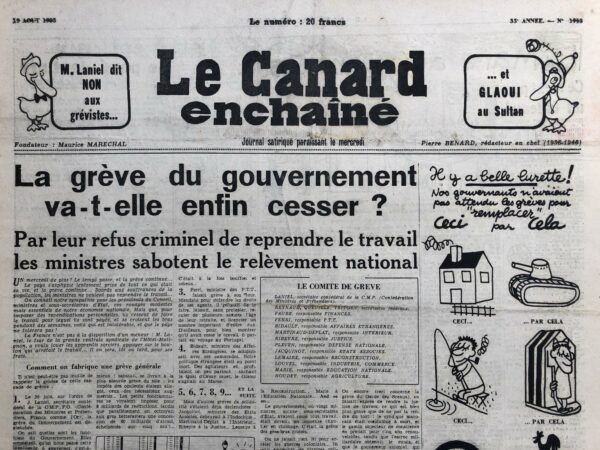 Couac ! | N° 1713 du Canard Enchaîné - 19 Août 1953 | La grève du gouvernement va-t-elle enfin cesser ? - M. Laniel dit NON aux grévistes... et GLAOUI au Sultan - A la rôtissoire : Jules Romains en habit... jaune - | 1713 1