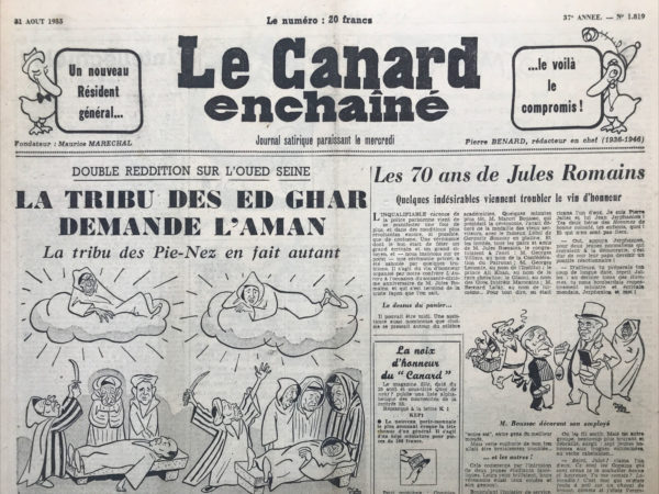 Couac ! | N° 1819 du Canard Enchaîné - 31 Août 1955 | Nos Exemplaires du Canard Enchaîné sont archivés dans de bonnes conditions de conservation (obscurité, hygrométrie maitrisée et faible température), ce qui s'avère indispensable pour des journaux anciens. | 1819