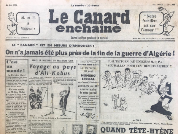 Couac ! | N° 1856 du Canard Enchaîné - 16 Mai 1956 | Nos Exemplaires du Canard Enchaîné sont archivés dans de bonnes conditions de conservation (obscurité, hygrométrie maitrisée et faible température), ce qui s'avère indispensable pour des journaux anciens. | 1856