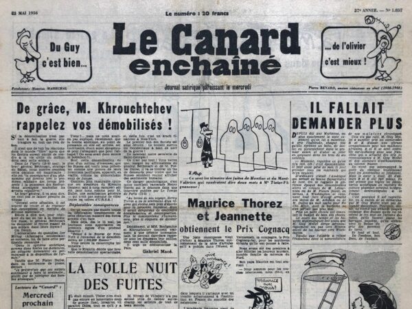 Couac ! | N° 1857 du Canard Enchaîné - 23 Mai 1956 | Nos Exemplaires du Canard Enchaîné sont archivés dans de bonnes conditions de conservation (obscurité, hygrométrie maitrisée et faible température), ce qui s'avère indispensable pour des journaux anciens. | 1857 1