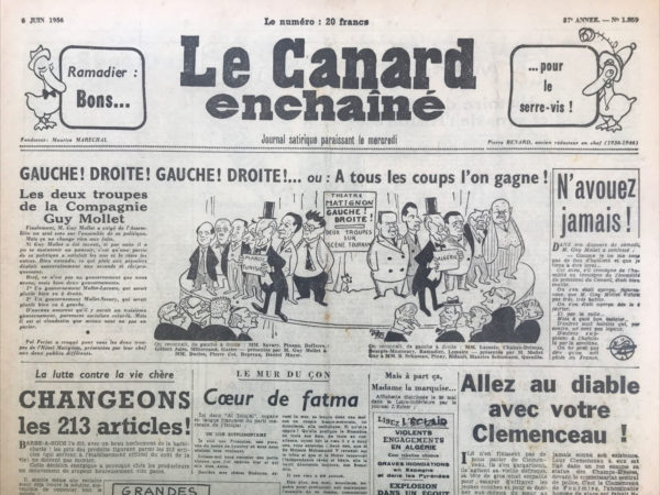 Couac ! | N° 1859 du Canard Enchaîné - 6 Juin 1956 | Nos Exemplaires du Canard Enchaîné sont archivés dans de bonnes conditions de conservation (obscurité, hygrométrie maitrisée et faible température), ce qui s'avère indispensable pour des journaux anciens. | 1859