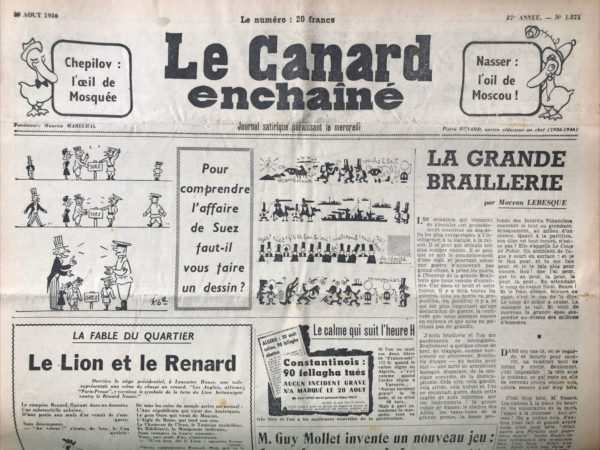 Couac ! | N° 1871 du Canard Enchaîné - 29 Août 1956 | Les feuillets de route du rappelé Bidasse, par Jean Clémentin. Il arrive au Canard à cette période et lance pour rendre compte du quotidien des nouveaux appelés du contingent pour l'Algérie, l'Ami Bidasse. Clémentin est bien informé, et l'Etat Major ne parvient à dénicher ses sources...Une occasion pour le Canard de s'orienter vers un journalisme d'investigation... | 1871