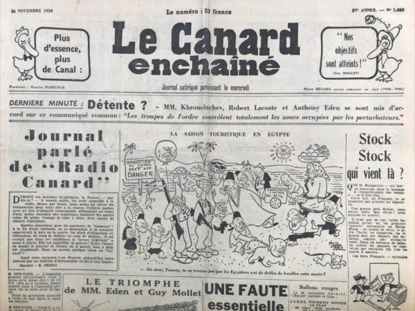 Couac ! | N° 1882 du Canard Enchaîné - 14 Novembre 1956 | Nos Exemplaires du Canard Enchaîné sont archivés dans de bonnes conditions de conservation (obscurité, hygrométrie maitrisée et faible température), ce qui s'avère indispensable pour des journaux anciens. | 1882