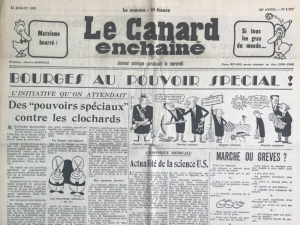 Couac ! | N° 1917 du Canard Enchaîné - 17 Juillet 1957 | Nos Exemplaires du Canard Enchaîné sont archivés dans de bonnes conditions de conservation (obscurité, hygrométrie maitrisée et faible température), ce qui s'avère indispensable pour des journaux anciens. | 1917 e1723447070307