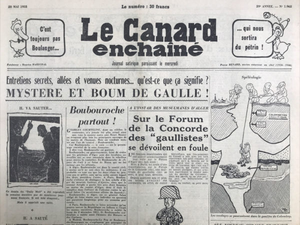 Couac ! | N° 1962 du Canard Enchaîné - 28 Mai 1958 | Nos Exemplaires du Canard Enchaîné sont archivés dans de bonnes conditions de conservation (obscurité, hygrométrie maitrisée et faible température), ce qui s'avère indispensable pour des journaux anciens. | 1962