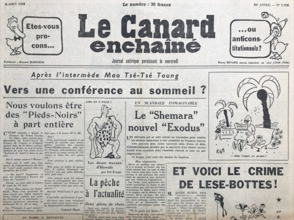 Couac ! | N° 1972 du Canard Enchaîné - 6 Août 1958 | Nos Exemplaires du Canard Enchaîné sont archivés dans de bonnes conditions de conservation (obscurité, hygrométrie maitrisée et faible température), ce qui s'avère indispensable pour des journaux anciens. | 1972