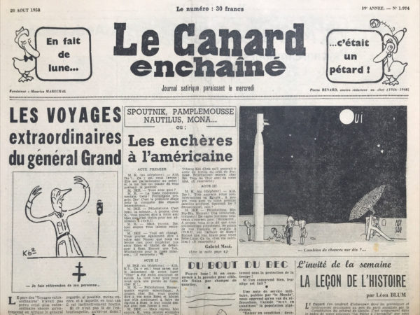 Couac ! | N° 1974 du Canard Enchaîné - 20 Août 1958 | Nos Exemplaires du Canard Enchaîné sont archivés dans de bonnes conditions de conservation (obscurité, hygrométrie maitrisée et faible température), ce qui s'avère indispensable pour des journaux anciens. | 1974