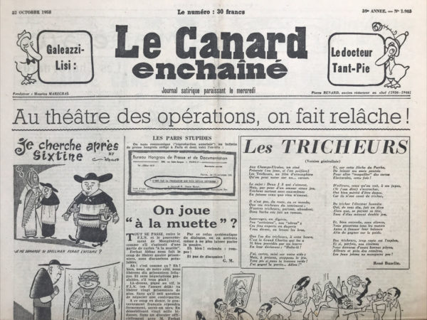 Couac ! | N° 1983 du Canard Enchaîné - 22 Octobre 1958 | Nos Exemplaires du Canard Enchaîné sont archivés dans de bonnes conditions de conservation (obscurité, hygrométrie maitrisée et faible température), ce qui s'avère indispensable pour des journaux anciens. | 1983