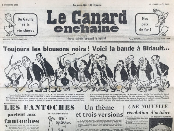 Couac ! | N° 2033 du Canard Enchaîné - 7 Octobre 1959 | Nos Exemplaires du Canard Enchaîné sont archivés dans de bonnes conditions de conservation (obscurité, hygrométrie maitrisée et faible température), ce qui s'avère indispensable pour des journaux anciens. | 2033