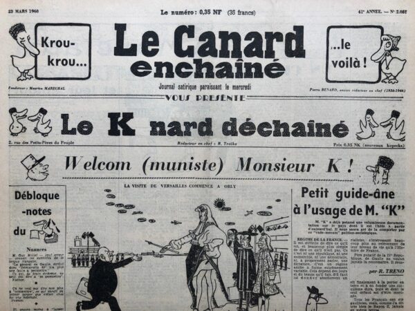 Couac ! | N° 2057 du Canard Enchaîné - 23 Mars 1960 | Nos Exemplaires du Canard Enchaîné sont archivés dans de bonnes conditions de conservation (obscurité, hygrométrie maitrisée et faible température), ce qui s'avère indispensable pour des journaux anciens. | 2057 1