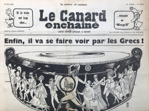 Couac ! | N° 2221 du Canard Enchaîné - 15 Mai 1963 | Fondé en 1955, le Comptoir National du Logement (CNL), société de construction et agence immobilière à la fois, avait lancé un programme de construction de 2 000 logements rue du Point-Du-Jour, à Boulogne-Billancourt. 6 ans plus tard, peu de logements construits, avec des malfaçons, alors que nombre de souscripteurs avaient déjà fini de les payer.  Le Canard publia un premier article, non signé, en page 3 du numéro 2104 du 15 février 1961, sur toutes les irrégularités observées et lâcha les premiers noms de responsables: ceux de l'ancien préfet de la Seine Paul Haag, PDG du CNL, et de l'architecte Fernand Pouillon. Mais le Canard ne s'en tint pas là et, dans le numéro 2105, c'est R. Tréno, le rédacteur en chef, qui prend la plume pour mettre en cause le ministre de la Construction Pierre Sudreau, particulièrement aveugle dans ce dossier, voire complaisant.  A l'issue du procès, en juillet 1963, Sudreau, qui joua les candides et jura tout ignorer des carabistouilles du C.N.L., fut relaxé. En revanche, l'architecte Pouillon, ainsi que des comparses, furent condamnés à des amendes et à de la prison ferme. Mais, comme l'écrivait Tréno ultérieurement dans ce numéro 2221 du 15 mai 1963, "le véritable scandale dépassait Pouillon, dépassait même le C.N.L... Il est démontré que, sous la Cinquième, le pouvoir ne veut rien faire qui puisse porter préjudice à MM. les banquiers, la spéculation immobilière étant l'une des mamelles de la Finance". En juin 1995, Roger Fressoz, ancien Directeur du Canard, lors d'un entretien avec Laurent Martin, reconnut que "le seul qui ait payé, c'est l'architecte Pouillon. Tous les politiques s'en sont sortis".         Toujours est-il que cette affaire est clé dans l'histoire du Canard car elle la première où le volatile mène lui-même l'enquête, va au-devant des événements, mettant en lumière les graves dysfonctionnements du marché immobilier en France et l'incapacité du gouvernement à lutter contre les spéculateurs.  Une enquête fondatrice pour le Canard, la première d'une longue série, emblématique de ce qu'on appellera le "gaullisme immobilier".            SP | 2221