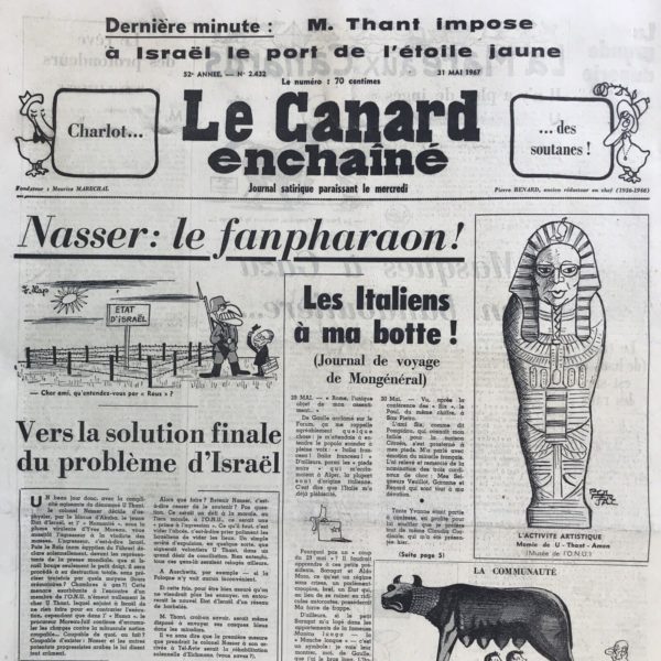 Couac ! | N° 2432 du Canard Enchaîné - 31 Mai 1967 | Nos Exemplaires du Canard Enchaîné sont archivés dans de bonnes conditions de conservation (obscurité, hygrométrie maitrisée et faible température), ce qui s'avère indispensable pour des journaux anciens. | 2432