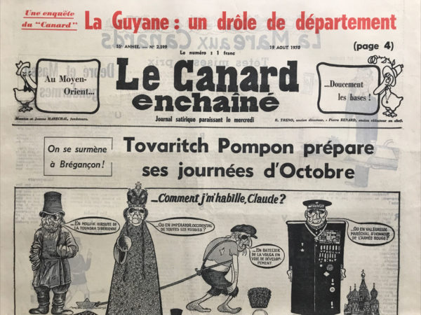 Couac ! | N° 2599 du Canard Enchaîné - 19 Août 1970 | Nos Exemplaires du Canard Enchaîné sont archivés dans de bonnes conditions de conservation (obscurité, hygrométrie maitrisée et faible température), ce qui s'avère indispensable pour des journaux anciens. | 2599