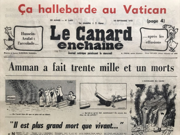 Couac ! | N° 2605 du Canard Enchaîné - 30 Septembre 1970 | Nos Exemplaires du Canard Enchaîné sont archivés dans de bonnes conditions de conservation (obscurité, hygrométrie maitrisée et faible température), ce qui s'avère indispensable pour des journaux anciens. | 2605