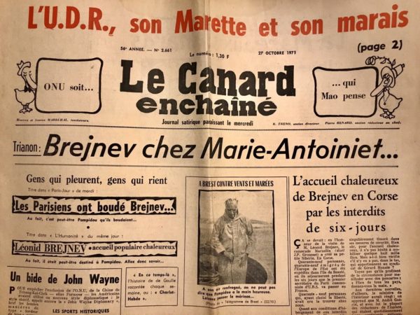 Couac ! | N° 2661 du Canard Enchaîné - 27 Octobre 1971 | Nos Exemplaires du Canard Enchaîné sont archivés dans de bonnes conditions de conservation (obscurité, hygrométrie maitrisée et faible température), ce qui s'avère indispensable pour des journaux anciens. | 2661