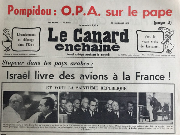 Couac ! | N° 2664 du Canard Enchaîné - 17 Novembre 1971 | Nos Exemplaires du Canard Enchaîné sont archivés dans de bonnes conditions de conservation (obscurité, hygrométrie maitrisée et faible température), ce qui s'avère indispensable pour des journaux anciens. | 2664