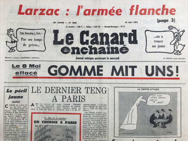 Couac ! | N° 2846 du Canard Enchaîné - 14 Mai 1975 | Nos Exemplaires du Canard Enchaîné sont archivés dans de bonnes conditions de conservation (obscurité, hygrométrie maitrisée et faible température), ce qui s'avère indispensable pour des journaux anciens. | 2846