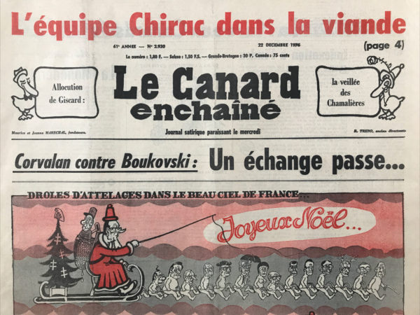 Couac ! | N° 2930 du Canard Enchaîné - 22 Décembre 1976 | Nos Exemplaires du Canard Enchaîné sont archivés dans de bonnes conditions de conservation (obscurité, hygrométrie maitrisée et faible température), ce qui s'avère indispensable pour des journaux anciens. | 2930