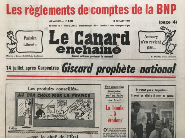 Couac ! | N° 2959 du Canard Enchaîné - 13 Juillet 1977 | Nos Exemplaires du Canard Enchaîné sont archivés dans de bonnes conditions de conservation (obscurité, hygrométrie maitrisée et faible température), ce qui s'avère indispensable pour des journaux anciens. | 2959