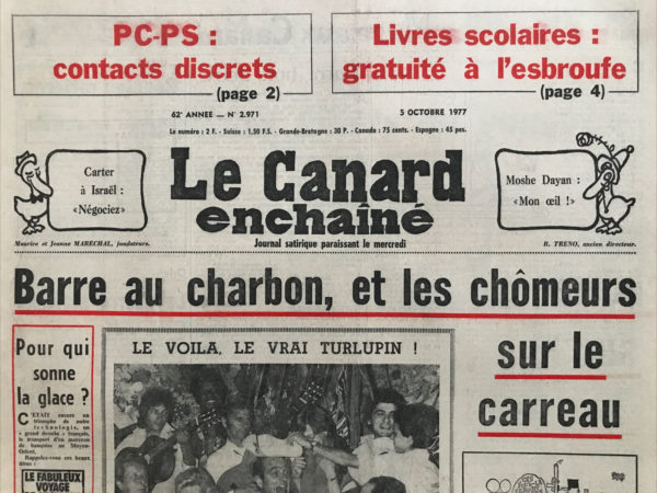 Couac ! | N° 2971 du Canard Enchaîné - 5 Octobre 1977 | Nos Exemplaires du Canard Enchaîné sont archivés dans de bonnes conditions de conservation (obscurité, hygrométrie maitrisée et faible température), ce qui s'avère indispensable pour des journaux anciens. | 2971