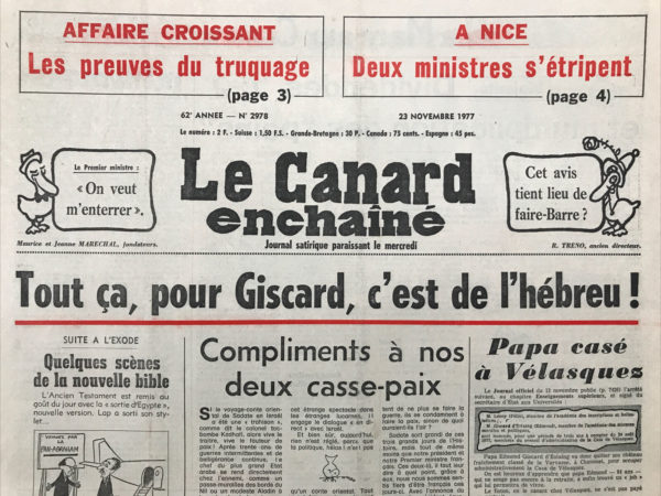 Couac ! | N° 2978 du Canard Enchaîné - 23 Novembre 1977 | Nos Exemplaires du Canard Enchaîné sont archivés dans de bonnes conditions de conservation (obscurité, hygrométrie maitrisée et faible température), ce qui s'avère indispensable pour des journaux anciens. | 2978