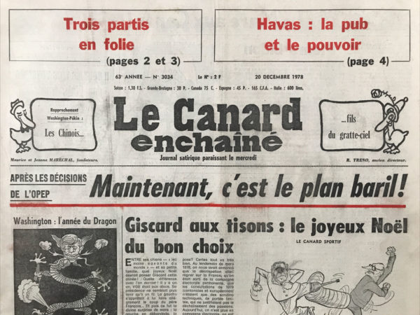 Couac ! | N° 3034 du Canard Enchaîné - 20 Décembre 1978 | Nos Exemplaires du Canard Enchaîné sont archivés dans de bonnes conditions de conservation (obscurité, hygrométrie maitrisée et faible température), ce qui s'avère indispensable pour des journaux anciens. | 3034