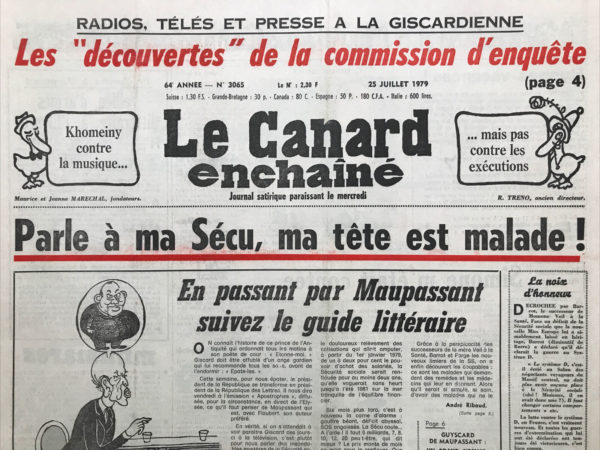 Couac ! | N° 3065 du Canard Enchaîné - 25 Juillet 1979 | Nos Exemplaires du Canard Enchaîné sont archivés dans de bonnes conditions de conservation (obscurité, hygrométrie maitrisée et faible température), ce qui s'avère indispensable pour des journaux anciens. | 3065