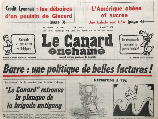 Couac ! | N° 3067 du Canard Enchaîné - 8 Août 1979 | Nos Exemplaires du Canard Enchaîné sont archivés dans de bonnes conditions de conservation (obscurité, hygrométrie maitrisée et faible température), ce qui s'avère indispensable pour des journaux anciens. | 3067