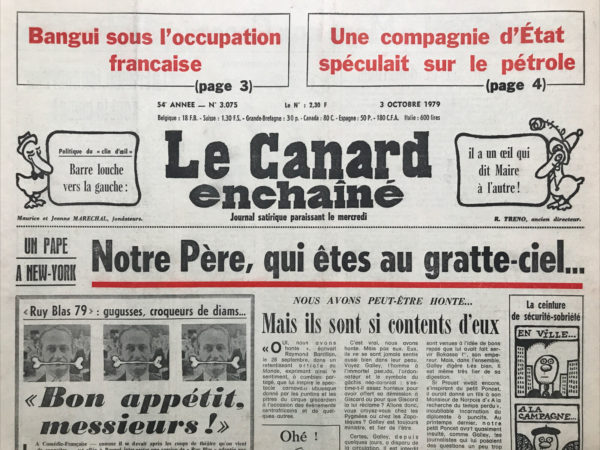 Couac ! | N° 3075 du Canard Enchaîné - 3 Octobre 1979 | Nos Exemplaires du Canard Enchaîné sont archivés dans de bonnes conditions de conservation (obscurité, hygrométrie maitrisée et faible température), ce qui s'avère indispensable pour des journaux anciens. | 3075