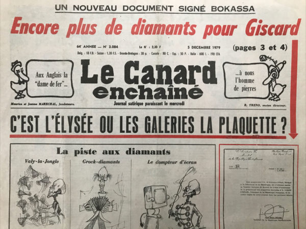 Couac ! | N° 3084 du Canard Enchaîné - 5 Décembre 1979 | Nos Exemplaires du Canard Enchaîné sont archivés dans de bonnes conditions de conservation (obscurité, hygrométrie maitrisée et faible température), ce qui s'avère indispensable pour des journaux anciens. | 3084