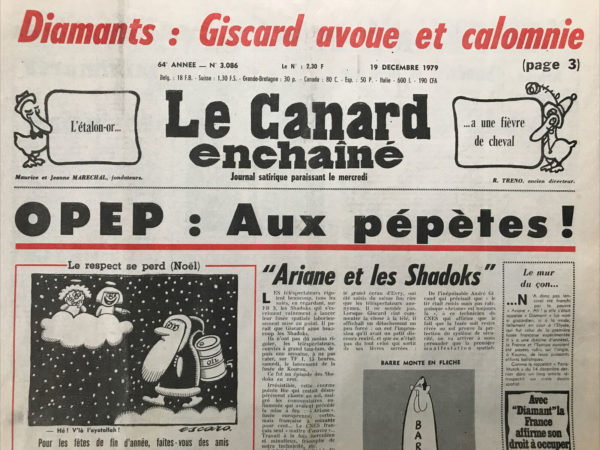 Couac ! | N° 3086 du Canard Enchaîné - 19 Décembre 1979 | Affaire des diamants  - La Mare aux Diams - Devant neuf journalistes réunis à l'Elysée, Giscard avoue mais calomnie "Le Canard" - | 3086