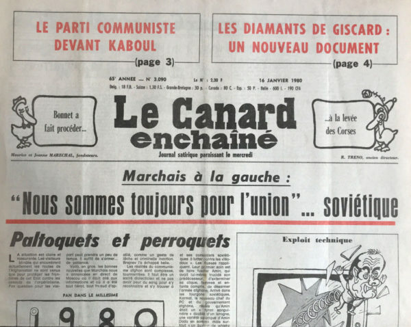 Couac ! | N° 3090 du Canard Enchaîné - 16 Janvier 1980 | Nos Exemplaires du Canard Enchaîné sont archivés dans de bonnes conditions de conservation (obscurité, hygrométrie maitrisée et faible température), ce qui s'avère indispensable pour des journaux anciens. | 3090