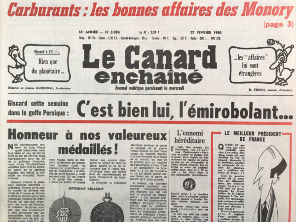 Couac ! | N° 3096 du Canard Enchaîné - 27 Février 1980 | Nos Exemplaires du Canard Enchaîné sont archivés dans de bonnes conditions de conservation (obscurité, hygrométrie maitrisée et faible température), ce qui s'avère indispensable pour des journaux anciens. | 3096