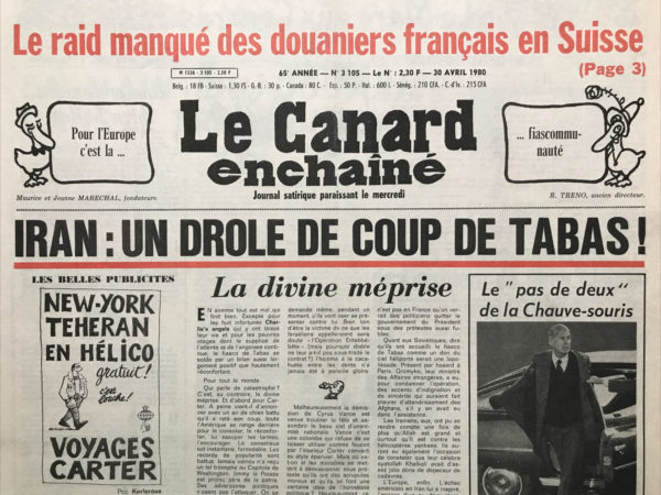 Couac ! | N° 3105 du Canard Enchaîné - 30 Avril 1980 | Nos Exemplaires du Canard Enchaîné sont archivés dans de bonnes conditions de conservation (obscurité, hygrométrie maitrisée et faible température), ce qui s'avère indispensable pour des journaux anciens. | 3105