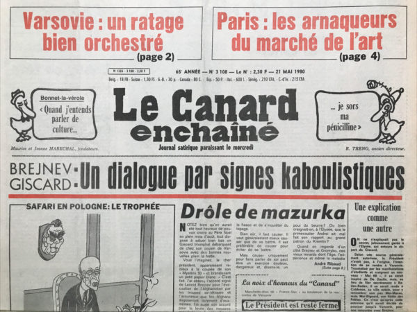 Couac ! | N° 3108 du Canard Enchaîné - 21 Mai 1980 | Nos Exemplaires du Canard Enchaîné sont archivés dans de bonnes conditions de conservation (obscurité, hygrométrie maitrisée et faible température), ce qui s'avère indispensable pour des journaux anciens. | 3108