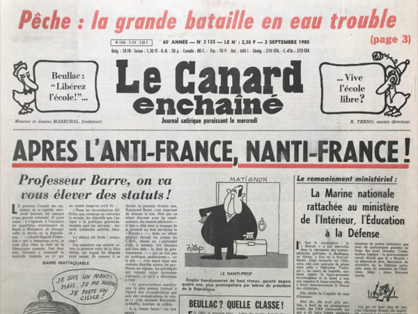 Couac ! | N° 3123 du Canard Enchaîné - 3 Septembre 1980 | Cinéma : La Banquière (le tout pour le taux), film de Francis Girod, avec Romy Schneider, Jean-Claude Brialy, Marie-France Pisier, Claude Brasseur, Jean Carmet, Jean-Louis Trintignant, Daniel Mesguich, Daniel Auteuil, Thierry Lhermitte - | 3123