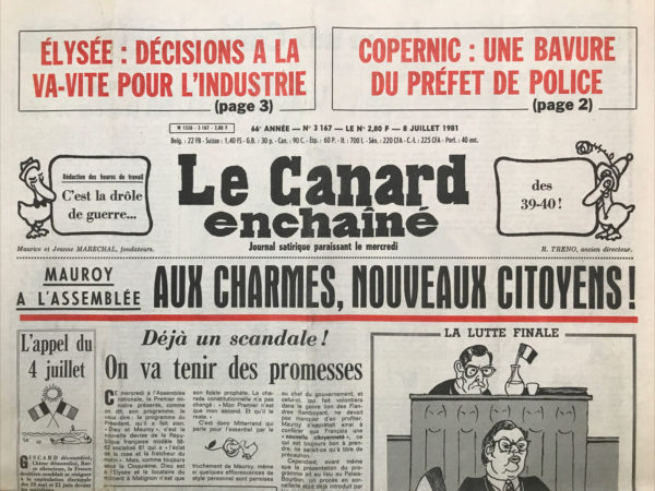 Couac ! | N° 3167 du Canard Enchaîné - 8 Juillet 1981 | Nos Exemplaires du Canard Enchaîné sont archivés dans de bonnes conditions de conservation (obscurité, hygrométrie maitrisée et faible température), ce qui s'avère indispensable pour des journaux anciens. | 3167