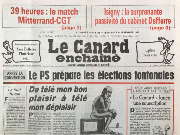 Couac ! | N° 3199 du Canard Enchaîné - 17 Février 1982 | Nos Exemplaires du Canard Enchaîné sont archivés dans de bonnes conditions de conservation (obscurité, hygrométrie maitrisée et faible température), ce qui s'avère indispensable pour des journaux anciens. | 3199