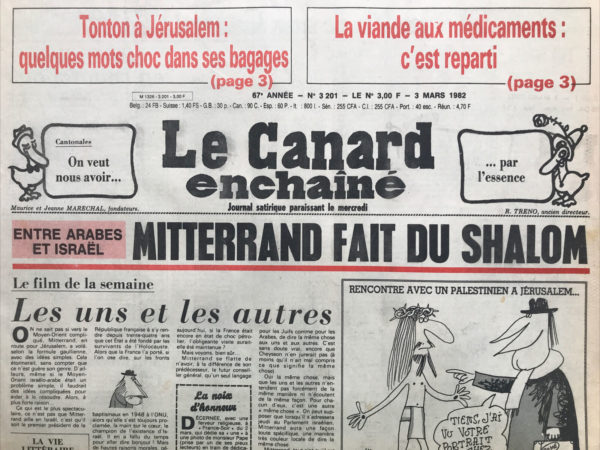 Couac ! | N° 3201 du Canard Enchaîné - 3 Mars 1982 | Nos Exemplaires du Canard Enchaîné sont archivés dans de bonnes conditions de conservation (obscurité, hygrométrie maitrisée et faible température), ce qui s'avère indispensable pour des journaux anciens. | 3201