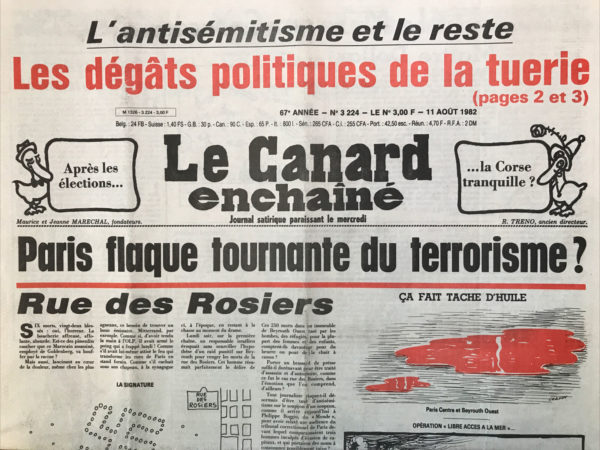 Couac ! | N° 3224 du Canard Enchaîné - 11 Août 1982 | Nos Exemplaires du Canard Enchaîné sont archivés dans de bonnes conditions de conservation (obscurité, hygrométrie maitrisée et faible température), ce qui s'avère indispensable pour des journaux anciens. | 3224