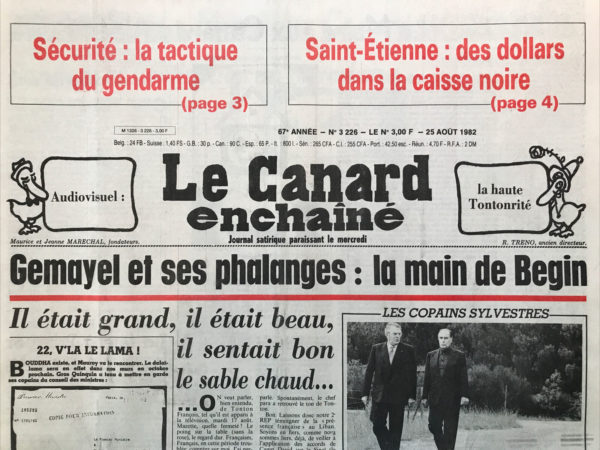 Couac ! | N° 3226 du Canard Enchaîné - 25 Août 1982 | Nos Exemplaires du Canard Enchaîné sont archivés dans de bonnes conditions de conservation (obscurité, hygrométrie maitrisée et faible température), ce qui s'avère indispensable pour des journaux anciens. | 3226