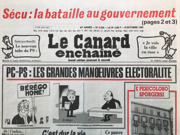 Couac ! | N° 3232 du Canard Enchaîné - 6 Octobre 1982 | Nos Exemplaires du Canard Enchaîné sont archivés dans de bonnes conditions de conservation (obscurité, hygrométrie maitrisée et faible température), ce qui s'avère indispensable pour des journaux anciens. | 3232