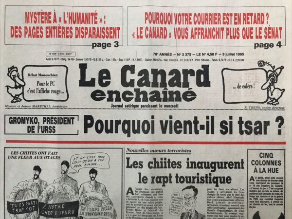 Couac ! | N° 3375 du Canard Enchaîné - 3 Juillet 1985 | Nos Exemplaires du Canard Enchaîné sont archivés dans de bonnes conditions de conservation (obscurité, hygrométrie maitrisée et faible température), ce qui s'avère indispensable pour des journaux anciens. | 3375